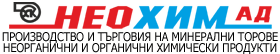 Неохим АД